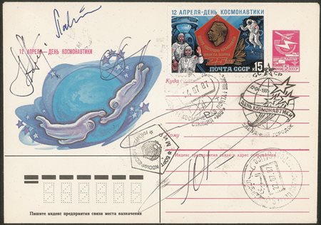 Collezione Spazio - Russia - Mir - 1987 - Stazione orbitale Mir - Soyuz TM-3