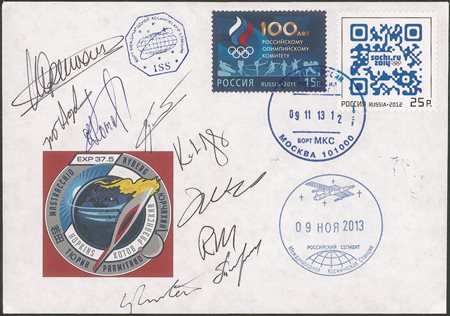 Collezione Spazio - Stazione Spaziale Internazionale - Missioni congiunte - 2013 - Soyuz TMA-11