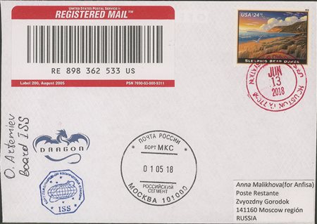 Collezione Spazio - Stazione Spaziale Internazionale - Missioni congiunte - 2018 - Dragon CRS-14 - Spazio/Terra