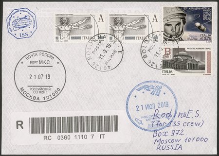 Collezione Spazio - Stazione Spaziale Internazionale - Missioni congiunte - 2019 - Soyuz MS-13