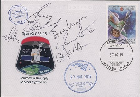 Collezione Spazio - Stazione Spaziale Internazionale - Missioni congiunte - 2019 - Dragon CRS-18