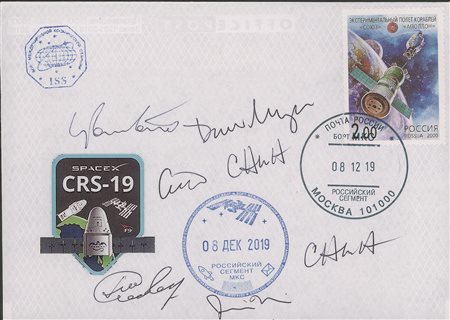 Collezione Spazio - Stazione Spaziale Internazionale - Missioni congiunte - 2019 - Dragon SpaceX CRS-19