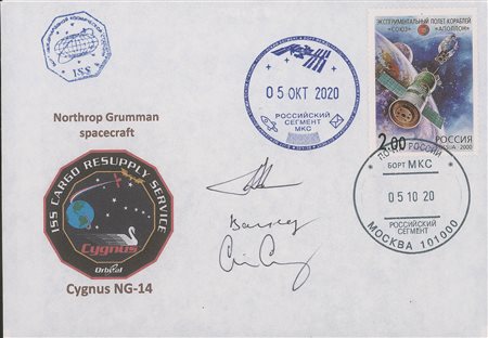 Collezione Spazio - Stazione Spaziale Internazionale - Missioni congiunte - 2020 - Cygnus NG-14