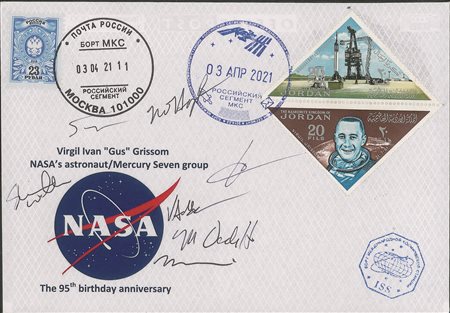 Collezione Spazio - Stazione Spaziale Internazionale - Missioni congiunte - 2021 - Spedizione 64