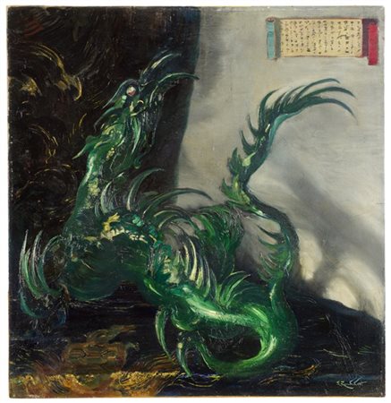 Lodovico Zambeletti "Il drago" 
olio su tela (cm 100x95)
firmato in basso a dest