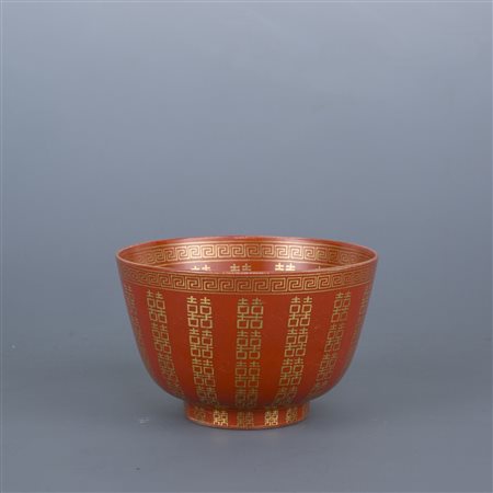 Ciotola, Cina, XIX secolo