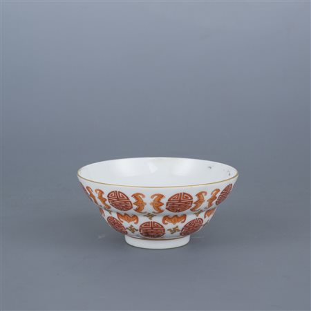 Ciotola, Cina, prima metà del XIX secolo