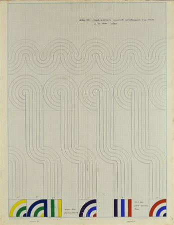 Lucio Del Pezzo (1933 - 2020) PROGETTO DI DECORAZIONE CON PIASTRELLE QUADRATE...