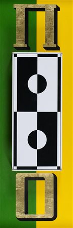 Paul Mansouroff (San Pietroburgo, 1896 - Nizza, 1983) Biere 1978 Legno,...