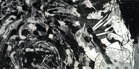 Roberto Coda Zabetta (Biella, 1975) Dittico 2008 Cromolux su tela cm. 150x300...