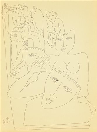 Russo NUDI E FIGURE pennarello su carta, cm 40x30 firma e data eseguito nel 1971