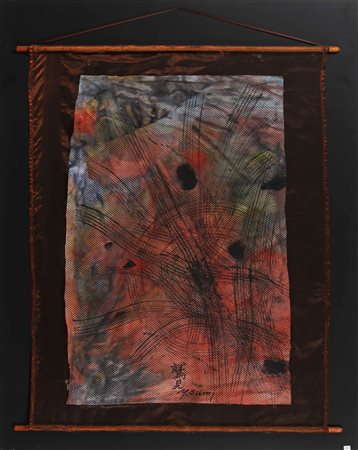 SUMI YASUO (n. 1925) Net - work, Yasuo Sumi 2. 1980. Tecnica mista su tela....