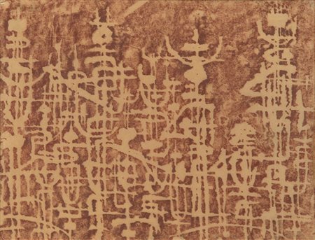 BASALDELLA MIRKO (1910-1969) Senza titolo tecnica mista su carta velina cm...