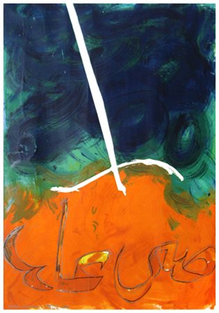 MARIO SCHIFANO Homs (Libia) 1934 – Roma 1998 Senza titolo Serigrafia a colori...