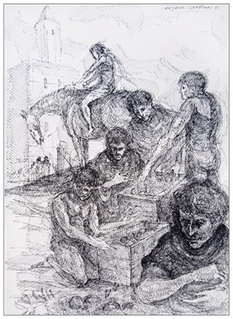 ANGELO CANEVARI Roma 1930 Senza titolo 1971 China su cartoncino 35,2 x 2,5....