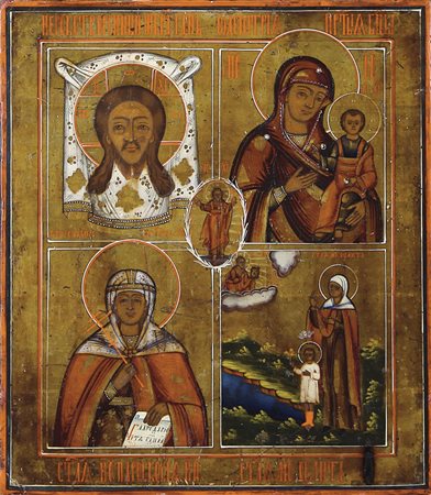 ICONA RUSSA DEL XIX SECOLO Icona quadripartita con sacre...