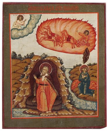 ICONA RUSSA DEL XIX SECOLO Sant'EliaTempera all'uovo su tavola, cm 30x24,7.