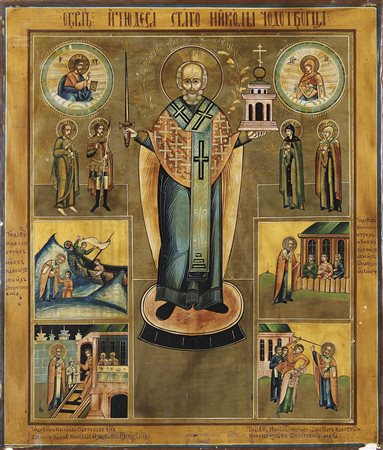 ICONA RUSSA DEL XIX SECOLO San NicolaTempera all'uovo su tavola, cm 57,3x49,2.