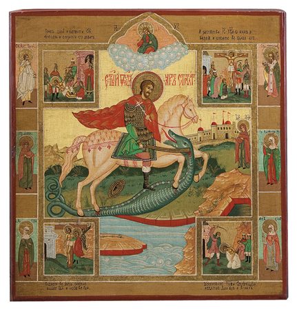 ICONA RUSSA DEL XIX SECOLO San GiorgioTempera all'uovo su tavola, cm 28,2x27.