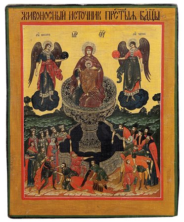 ICONA RUSSA DEL XIX SECOLO Madonna sorgente di vitaTempera all'uovo su...