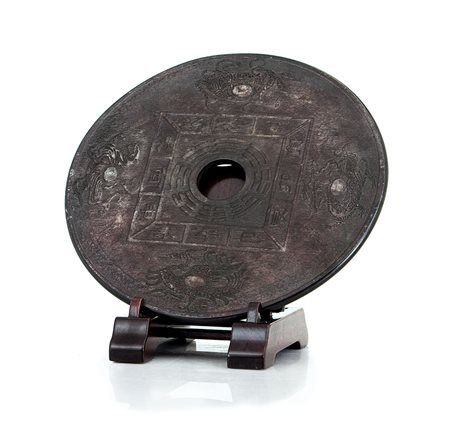 ARTE ORIENTALE PLACCA IN GIADA BRUCIATA, CINA, XIX SECOLO, a disco forato a...