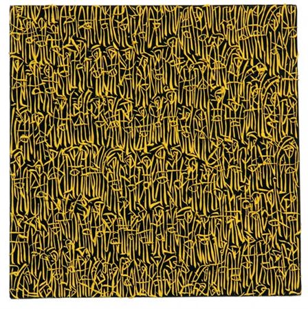 FERMARIELLO SERGIO Guerrieri 2011 pasta di marmo su tela cm. 30 X 30 Firma,...