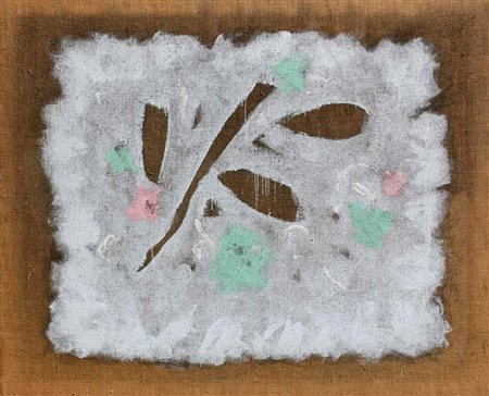 EMBLEMA SALVATORE Senza titolo 1968 acrilico su iuta cm. 120 X 150 Firma,...