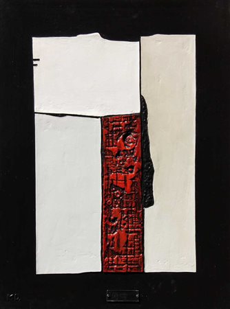 DIONISI MARIO Senza titolo 2005 acrilico e sabbia su tavola cm. 60 X 45...