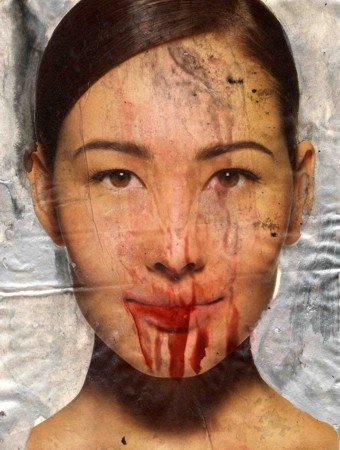 PAOLO LEONARDO Senza titolo, 2011 Tecnica mista su carta cm 29x22,5