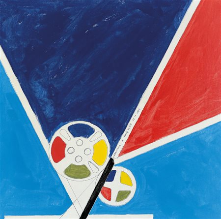 FESTA TANO Roma 02/11/1938 - Roma 09/01/1988A Fausto Coppi, 1986smalto su...