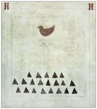 ROVATI Senza titolo Pittura e intonaco su tela 90 x 80. Sul vero timbri...