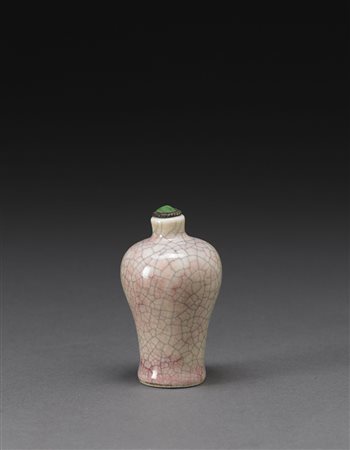 Vaso meiping in miniatura in porcellana flambè con fine craquelure, coperchio...