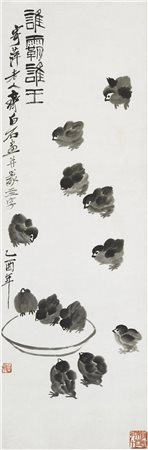 PULCINI Con iscrizione, firma, data e due sigilli Scroll verticale,...