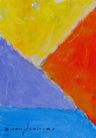 Dino Migliorini (Rignano sull'Arno (Fi) 1907 - Contea (Fi) 2005) ASTRATTO,...