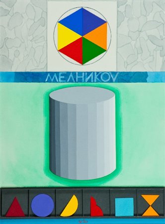 Lucio Del Pezzo (Napoli 1933) SENZA TITOLO Tecnica mista e collage su carta,...