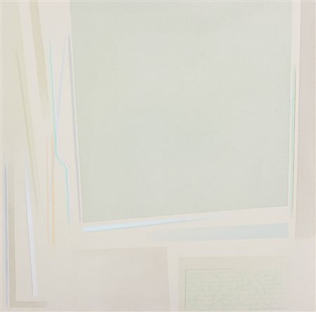 Guarneri Riccardo Campo Verde, 2007 tecnica mista su tela, cm. 65x65 firmata...