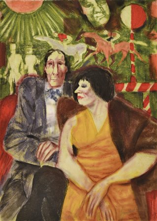 SQUILLANTINI REMO Stia 1920 - 1996 Ippodromo 1995 litografia es. 9/175 70x50...