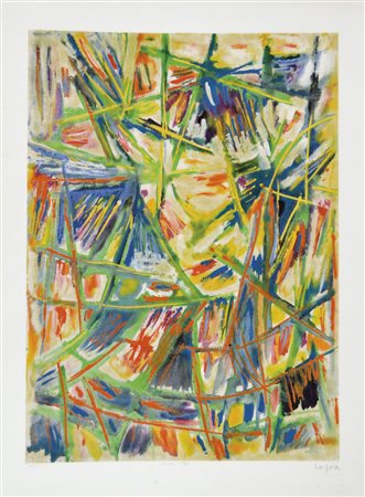 CORPORA ANTONIO Tunisi 1909 - Roma 2004 Alba 1996 litografia es. p.d.a....