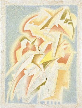 GARDENAL LUIGI Mestre 1950 Composizione litografia su carta riso es. p.a....