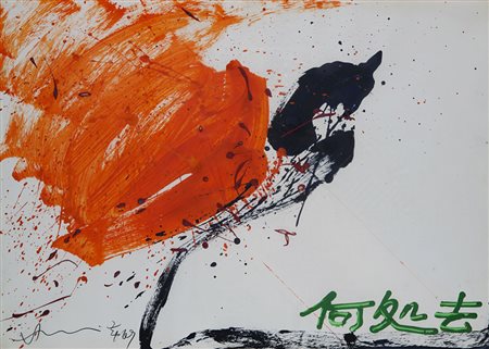 Chin Hsiao (Shanghai 1935) - "Senza titolo" 1969 gouache su carta, cm 47x65,5...