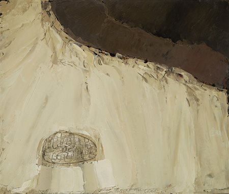 William Congdon (Providence 1912 - Milano 1998) - "Africa N.40" 1970 olio su...