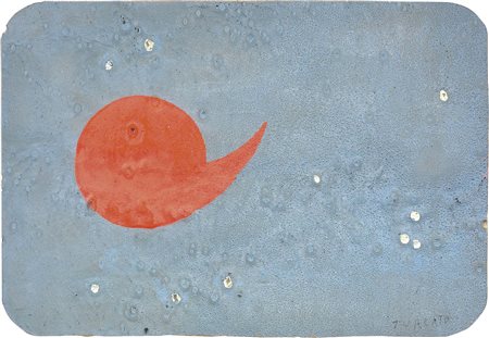 Giulio Turcato Mantova 1912 - Roma 1995 Superficie lunare, 1968 Olio su...