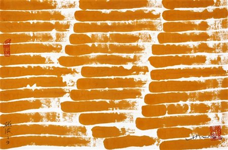 HSIAO CHIN 1935 Senza titolo, 1983 Olio su tela, cm. 60 x 90 Firmato e datato...