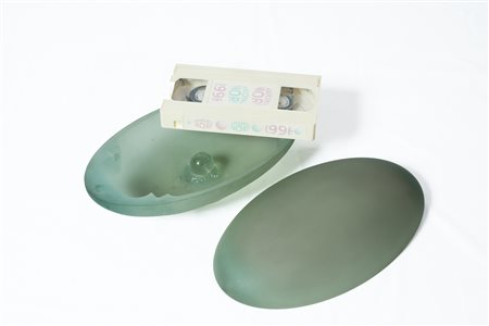 Mariko Mori (1967) Miko no Inori / The Shaman-Girl's Prayer Firma Mariko Mori...