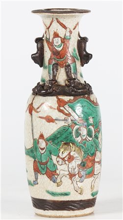 MANIFATTURA CINESE Vaso . Ceramica. Cm 8,00 x 30,00.