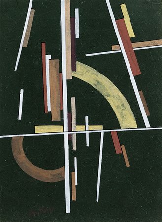 KAGAN ANNA 1902 - 1974Composizione suprematista, anni '20tempera su...