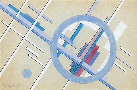 KHIDEKEL LAZAR Vitebsk 1904 - Leningrado 1986Composizione, anni '20tecnica...