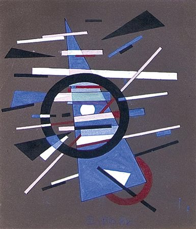 ROYAK MOISEEVICH EFIM 1906 - 1967Composizione suprematista, anni...