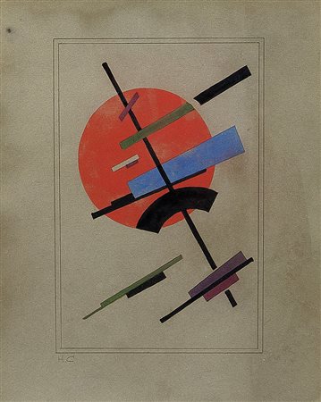 MICHAJLOVIC SUETIN NICOLAJ Stazione Mjatlevskaja 1897 - Leningrado...