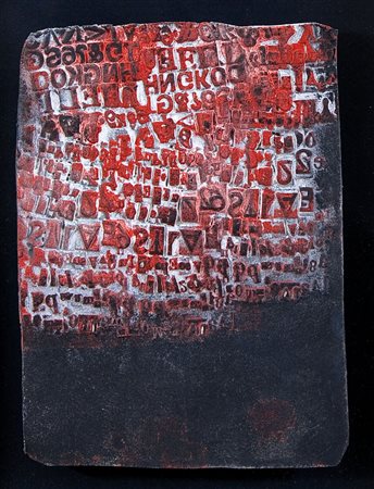 CELIBERTI GIORGIO Udine 19/11/1929Elenco dei caduti, 1997terracotta policroma...